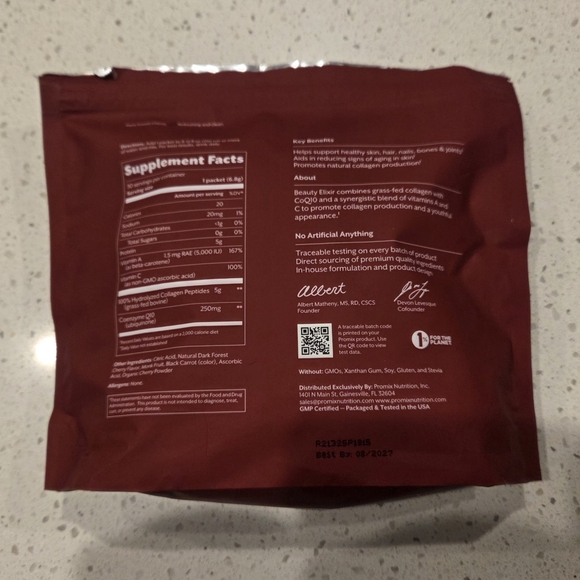 Promix - Picture 2 of 4